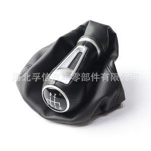 Couvercle anti-poussière pour pommeau de levier de vitesse, pour Seat Ibiza Iv 5 6 vitesses, en cuir Pu noir, Style classique - Product Image 2