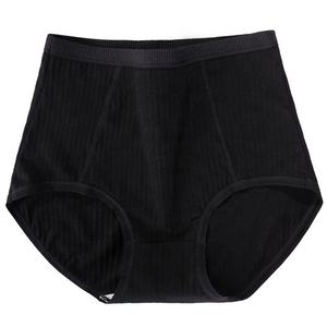 Culottes confortables pour femmes, sous-vêtements en coton pour femmes, taille plus - Product Image 6