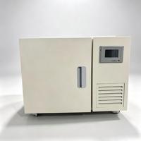 -80 ℃   Congélateur vertical sous-table 58L à ultra-basse température pour café sale