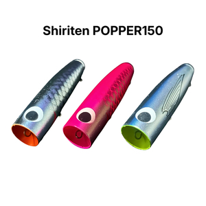 เหยื่อตกปลาแบบ Popper สำหรับตีเหยื่อชายฝั่ง ทำจากพลาสติก ABS แข็ง หุ้มด้วยซิลิโคน - Product Image 1
