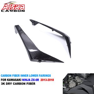 AISKA Carenados Laterales Inferiores Interiores de Motocicleta 100% Fibra de Carbono Seca 3K para <span class=keywords><strong>Kawasaki</strong></span> <span class=keywords><strong>Ninja</strong></span> <span class=keywords><strong>ZX</strong></span>-<span class=keywords><strong>6R</strong></span> 2013-2018 - Product Image 1