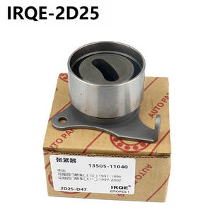 Poulie tendeur IRQE 13505-11040 pour Toyota Corolla E10 E11 1991-2002 - Product Image 1