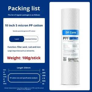 خرطوشة فلتر مياه محمولة من قطن البولي بروبيلين لأنظمة التناضح العكسي ومعالجة المياه - Product Image 4