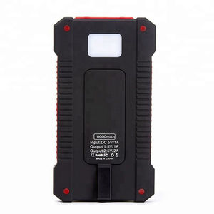 แบตเตอรี่สำรองพลังงานแสงอาทิตย์กันน้ำ-20000mAh แบตเตอรี่ลิเธียมโพลิเมอร์แบบคู่พอร์ต USB พร้อมกำลังไฟ 25W และไฟส่องสว่างสำหรับการเดินทาง - Product Image 4