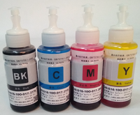 Imprimante quatre couleurs Kuayin T664 pour L110/L120/L395/L220/L200/L380/L360/L365/L575/L375/L455/L565/L1455/L475/L655/L656