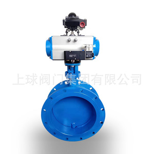 Válvula de Mariposa de Acero al Carbono con Brida D641W Up The Ball, Válvula Neumática de Control de Flujo de Vapor, Aire y Gases de Alta Temperatura - Product Image 3