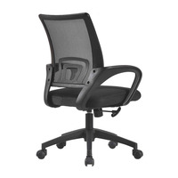 Vente en gros bon marché de chaise de table d'ordinateur de conception simple chaise de bureau pivotante en maille à hauteur réglable