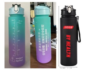 Plastic <b>Cup</b> with <b>Straw</b> E-commerce Gradient Color Water Bottle Outdoor Matte 700ml Sports Water Bottle - Product Image 5