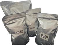 1KG BLANC TPU Adhésif En Vrac Polyamide Fine Mealt Grade a Haute Qualité Hot Peel Anti Sublimation DTF Poudre