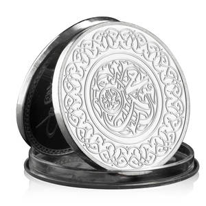 Moneda Conmemorativa de Caligrafía Árabe, Recuerdo de Metal Plateado, Colección de Arte Musulmán - Product Image 2