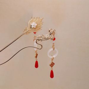 Horquilla Decorativa con Dragón y Fénix al Estilo Chino Antiguo para Mujer, Horquilla Vintage Hanfu con Cristal Rosa - Product Image 3
