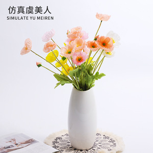 Flores Artificiales de Amapola Simuladas de Yu Meiren, Seda de Alta Simulación, Decoraciones para Bodas y Hogar - Product Image 5