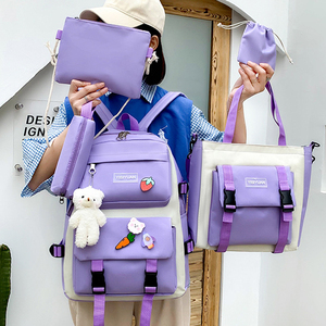 Zaino in tela di grande capacità da donna, borsa a doppia tracolla, set da cinque pezzi per studenti, zaino per <span class=keywords><strong>scuola</strong></span> <span class=keywords><strong>media</strong></span>, versione coreana - Product Image 1