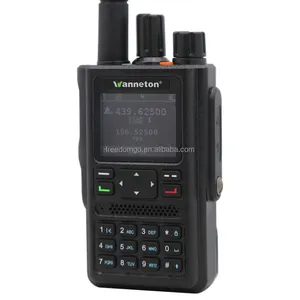 万通DP8800双频双显示DMR数字收音机对讲机8瓦对讲机双向收音机带短信