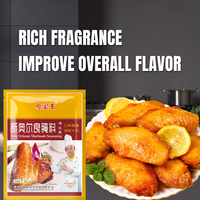 Nueva Orleans adobo miel alas de pollo a la parrilla hamburguesa frita barbacoa comercial 1kg condimento