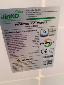 <span class=keywords><strong>JINKO</strong></span> แผงโซลาร์เซลล์470W 460W,แผงพลังงานแสงอาทิตย์ประสิทธิภาพสูง540W 545W 550W สำหรับโรงไฟฟ้า - Product Image 5