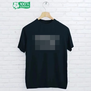T-shirts d'été pour hommes à manches courtes, coupe ample, décontractés, minimalistes, imprimés lettres, col rond - Tendances Instagram - Product Image 6