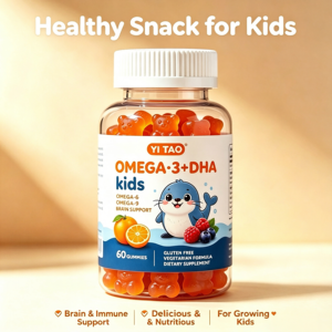 Gomitas de Omega 3 DHA de Marca Privada/OEM/ODM para Niños, Apoyo Cerebral, Omega 6 9, Fórmula Vegetariana Sin Gluten, Suplemento Dietético - Product Image 3