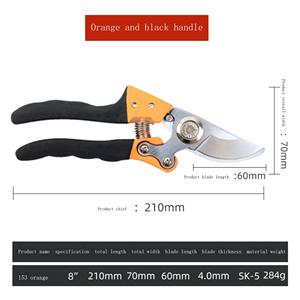 Probon Offre Spéciale Outils de Jardinage Professionnels Sécateurs de Jardin et de Jardinage Domestique Coupe-herbe Précis et Robustes - Product Image 1