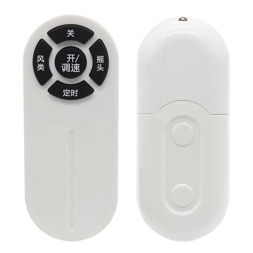 Télécommande blanche intelligente sans fil à 5 boutons pour appareil électroménager pour ventilateur de plafond, purificateur d'air, refroidisseur d'air, chauffage