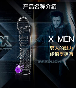 Condón de Cristal para Hombre para Mayor Duración - Product Image 6