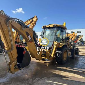 Retroexcavadora CAT <span class=keywords><strong>420D</strong></span> 420F2 Original Usada, Cargadora Excavadora Usada a Precio Económico, Lista para Enviar, Alta Calidad - Product Image 6