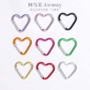 คาราบิเนอร์รูปหัวใจอลูมิเนียมอัลลอยด์ 5 กรัมกันน้ำสำหรับอุปกรณ์เสริมกระเป๋า DIY - Product Image 1