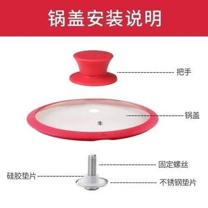 ฝาปิดหม้อซิลิโคน ทนความร้อน เกรดอาหาร พร้อมด้ามจับ อุปกรณ์เสริมเครื่องครัว - Product Image 4