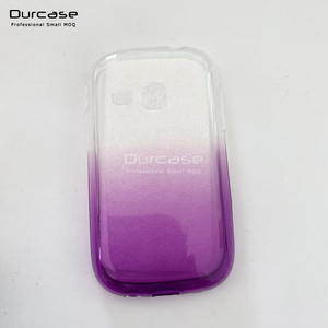 Funda de Teléfono de Silicona TPU Suave, Color Degradado, Resistente a Golpes, Kosher de Israel, para Modelos <span class=keywords><strong>Nokia</strong></span> <span class=keywords><strong>5310</strong></span> y 301 - Product Image 2