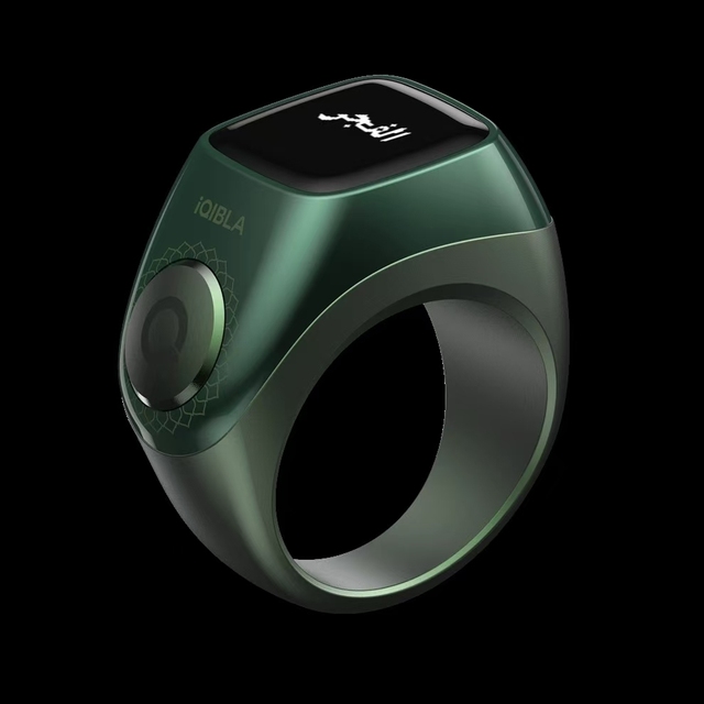 Muslim Smart Ring With Tasbih Adjustable Replacement Smart Rings for Men Muslim Islamic Counter Function Metal Smart Zikr Ring