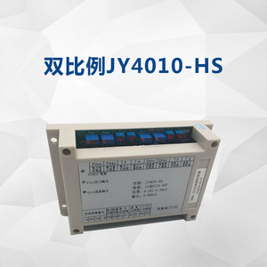 เครื่องขยายสัญญาณวาล์วแบบสัดส่วน JY4010-HS ขนาด 6 นิ้ว สำหรับติดตั้งบนแผงควบคุมระบบไฮดรอลิกสำหรับงานน้ำมัน - Product Image 3