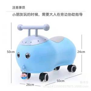 Childrens Balance Bike Four Wheeler Pink Plastic Musical Ride On For 1-4 Year Old Kids - Product Image 5