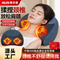 Almohada de masaje multifuncional con terapia de calor para el cuello, recargable por USB, para alivio de la columna cervical y la espalda