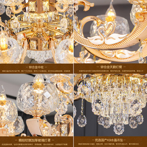 Lámpara de techo de cristal de estilo europeo, redonda, con múltiples cabezales, fuente de luz LED E27 para sala de estar. - Product Image 3