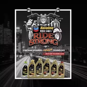 Havoline SuperMatic 4T 10W 40 Aceite de motor semisintético Rendimiento de confianza para ciclistas urbanos Tecnología C O R E para scooters 4T - Product Image 4