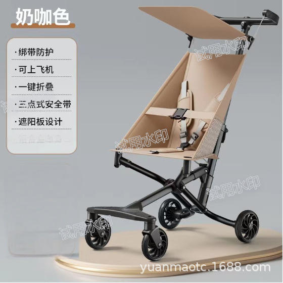 Bolsillo lateral para curry con leche