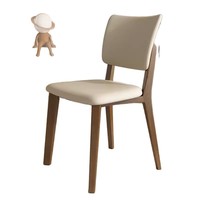 Fauteuil à bascule moderne en similicuir PU écologique, doux et confortable, pour salon, villa, appartement, mobilier de maison