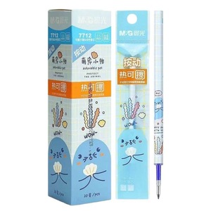 M&G <b>Erasable</b> <b>Pen</b> Refill 0.5mm Cute Pet Design For Students School Use - Product Image 5
