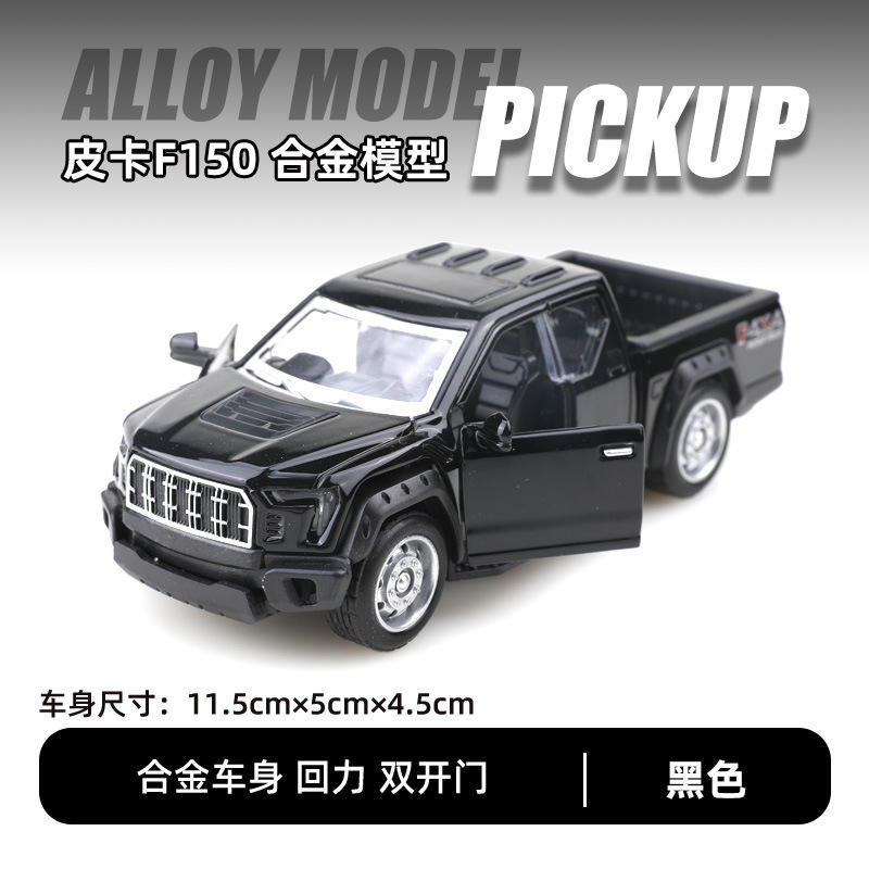 1:36 Pickup F150-Noir [Boîte de fenêtre]