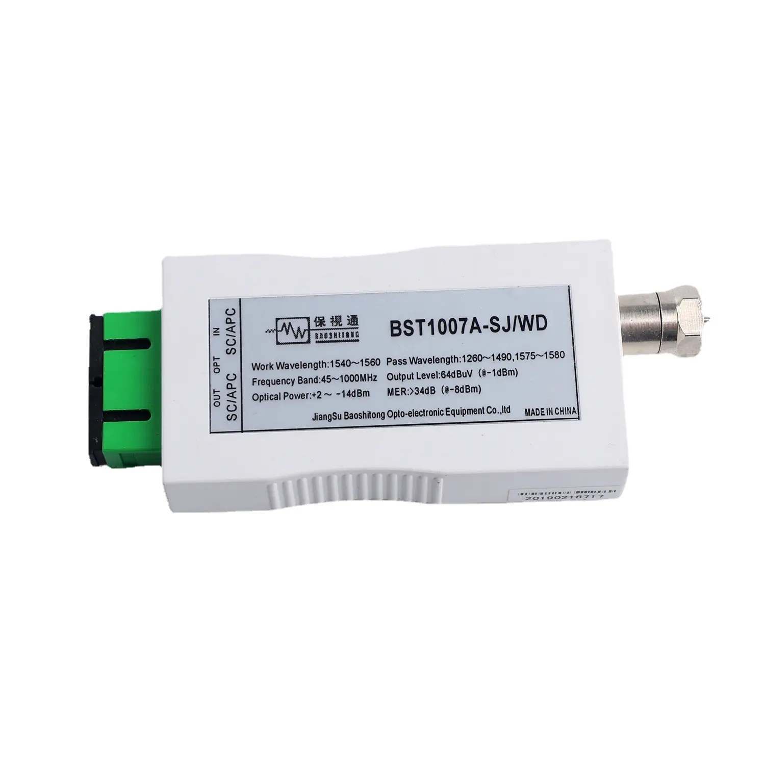 ER-1000M-07 Optical Receiver for cable TV FTTH Light machine Dual output SC/APC inch aluminum housing