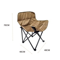 Chaise de camping pliable légère et portable avec poche latérale, chaise de randonnée, de pique-nique, de plage, de pêche