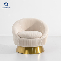 QIANCHENG chaise inclinable de bureau à dossier bas Offre Spéciale tissu imperméable hôtel salon salon en métal chaise de canapé inclinable simple