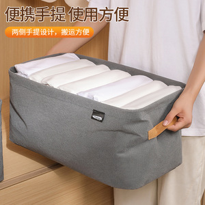 Clothing Organizer Foldable <b>Storage</b> <b>Basket</b> Rectangle Gray Khaki Cotton Fabric For Home Wardrobe Dormitory Use - Product Image 4