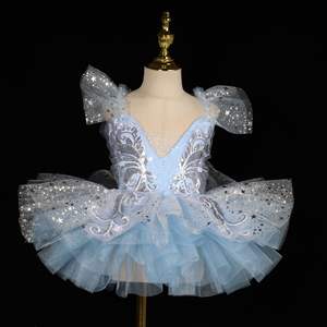 Tutú de Ballet profesional HIPPO KIDS para niños, trajes de baile de fiesta de bailarina, vestido de leotardo, vestido de tutú de Ballet con lentejuelas para niñas - Product Image 4