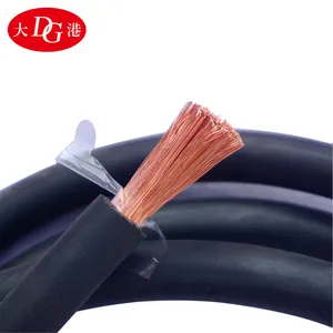 Cable de soldadura eléctrico, aislamiento de goma CPE, 70mm, 95mm, 120mm