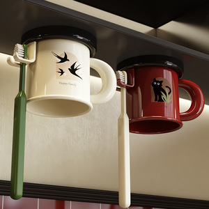 <b>Toothbrush</b> <b>Holder</b> With Cup Suction Mounted Double Cup Hanger For Bathroom Wall Mount Plastic <b>Toothbrush</b> And Mouthwash Cup Set - Product Image 1