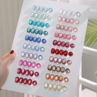 ZRKGEL Fashion 60 Couleurs HEMA/TPO Free Non-Toxic Moonlight Bright Crystal Shining Magnetic Cat Eye Gel Nail Polish Set for Salon