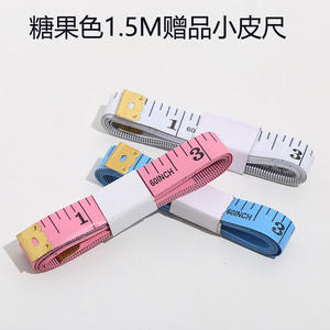 Ruban à mesurer souple en plastique 0-1,5 m, outil de couture portable pour la mesure corporelle, couleur bonbon, fourniture pour artisanat du cuir - Product Image 3