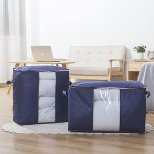 Sac de rangement pour vêtements, rectangulaire, en tissu non tissé, léger, pour chambre à coucher, type vertical - Product Image 2