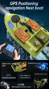 GPS RC Angel köder Boot Fernbedienung Wasserdichter Doppel motor 2KG Last Lithium batterie 600M Reichweite Langstrecken Nacht fischen - Product Image 2
